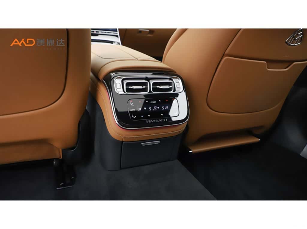 Maybach S480, 2021 9