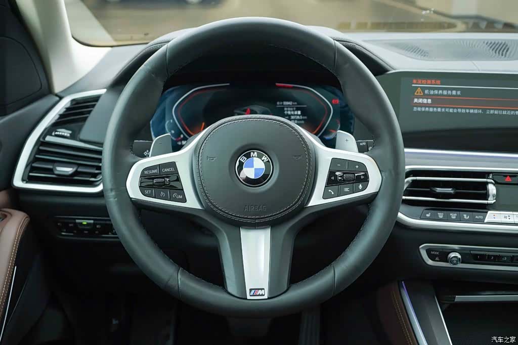 BMW X5, 2020 18