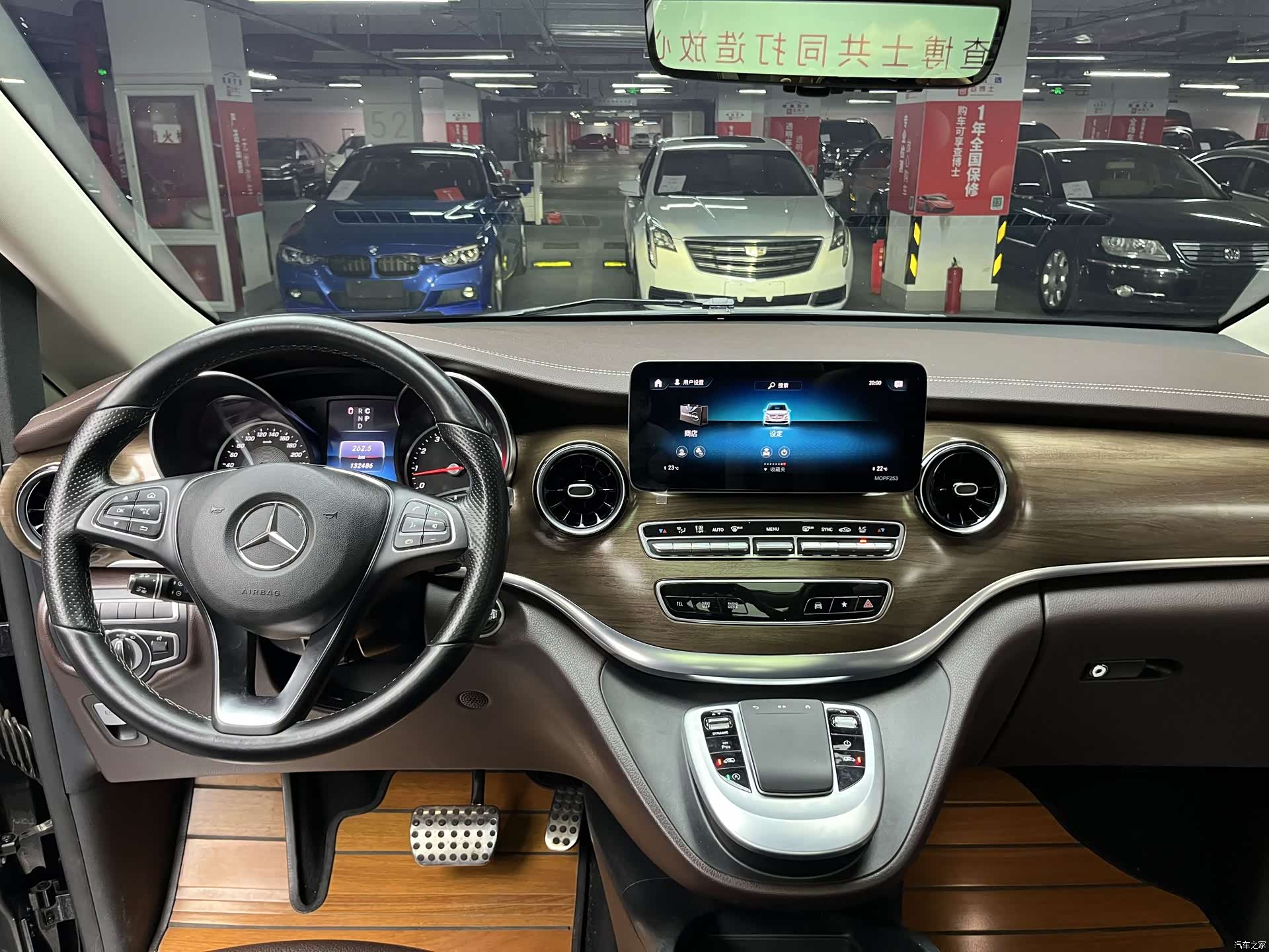 Mercedes-Benz V-Class, 2021 35