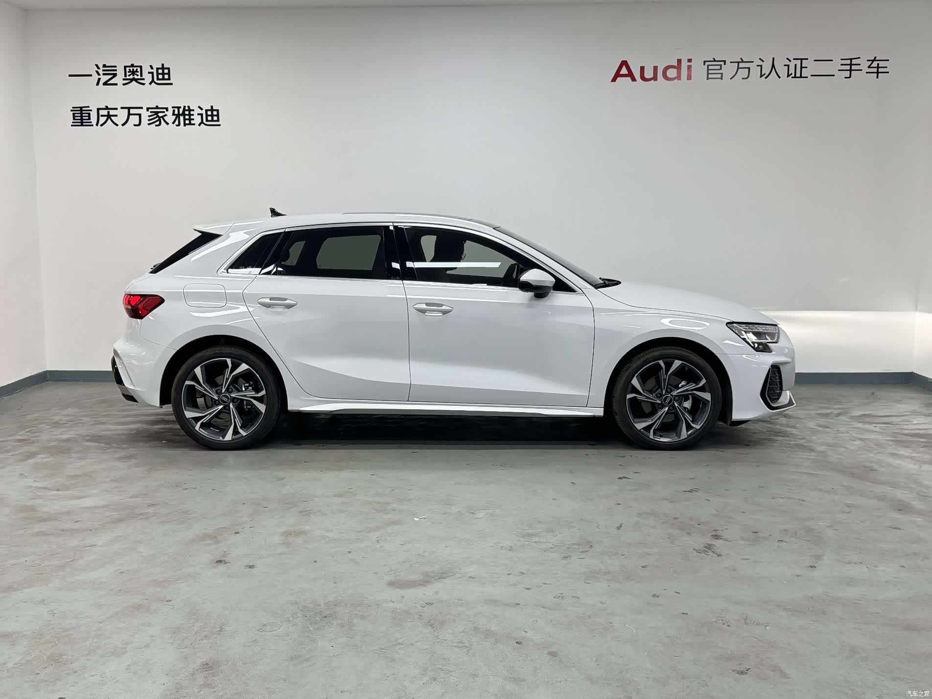 Audi Flying Spur, 2025 6