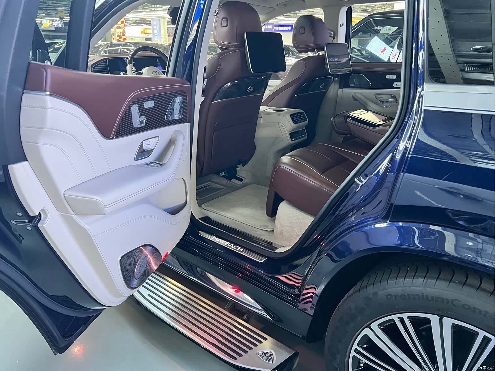 Maybach GLS, 2021 7