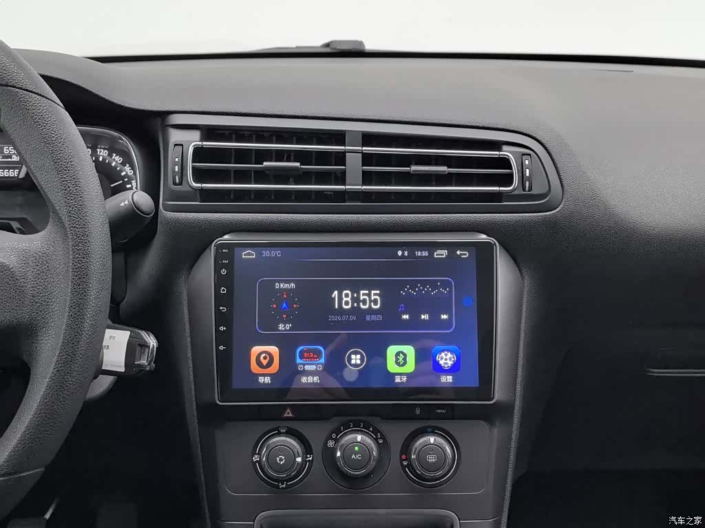 Citroen C4, 2019 12