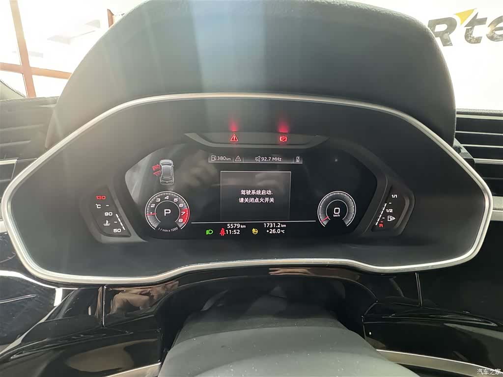 Audi Q3, 2024 14