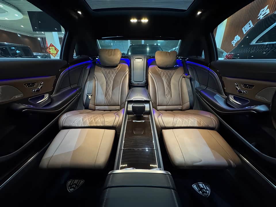 Mercedes-Benz Maybach S-class