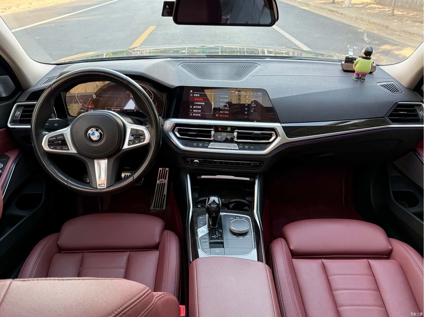BMW 3 Series, 2020 8
