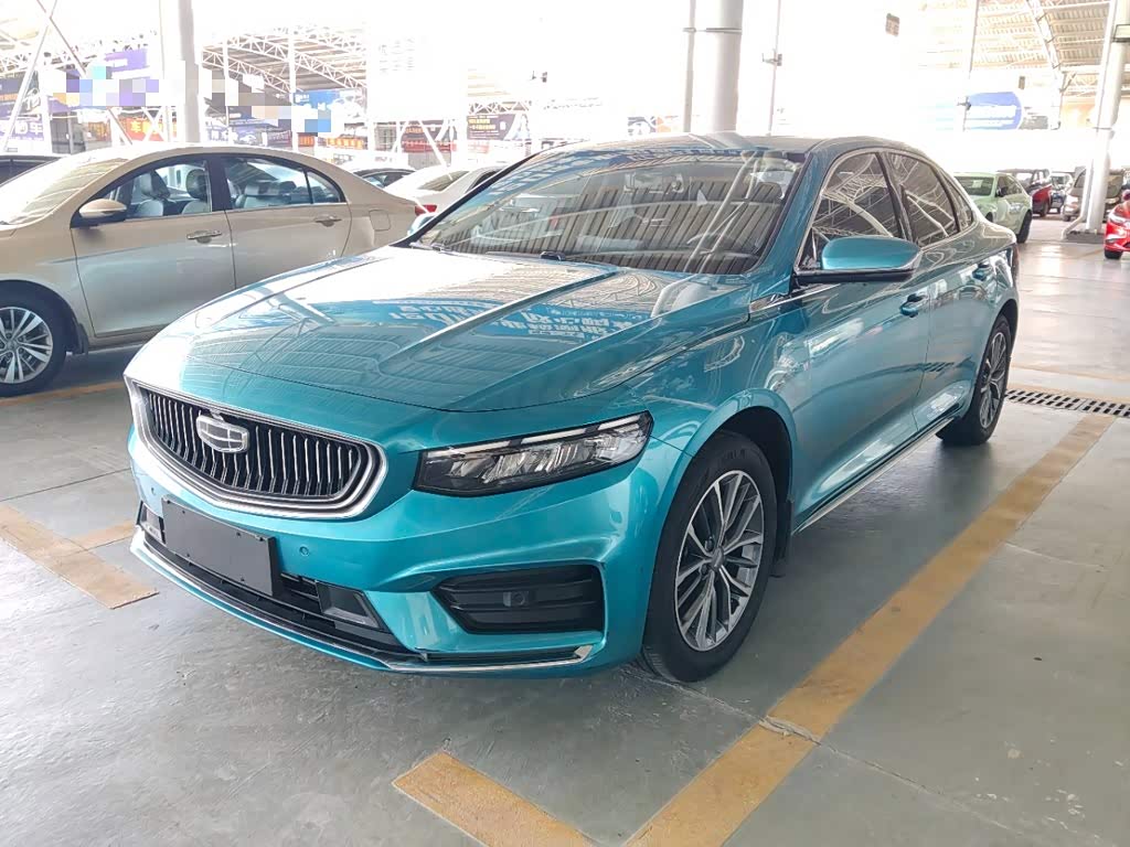 Geely Preface