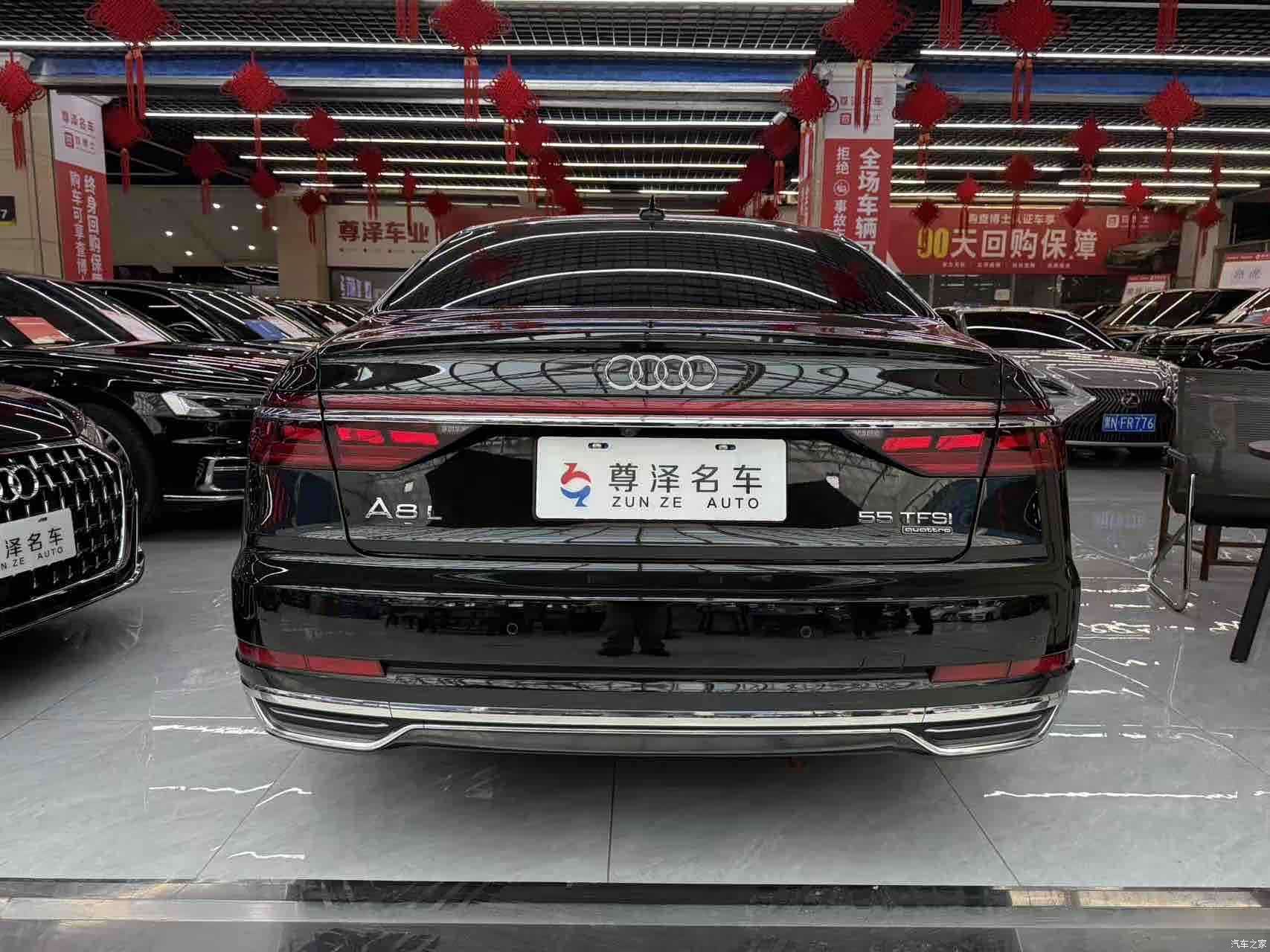 Audi A8L, 2019 8
