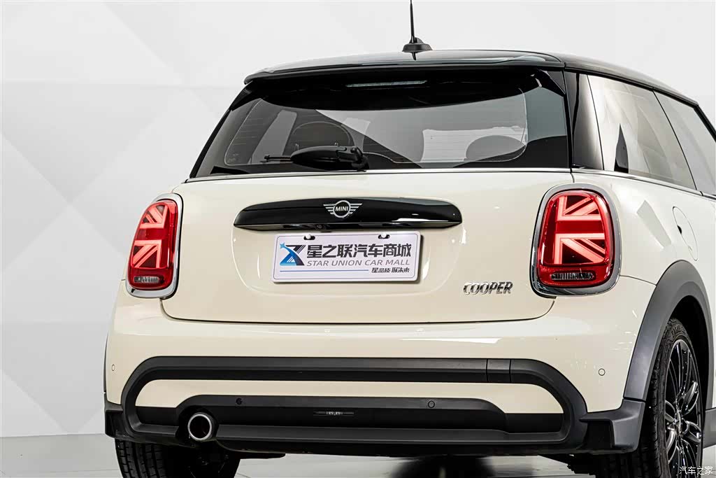 Mini Cooper, 2021 7