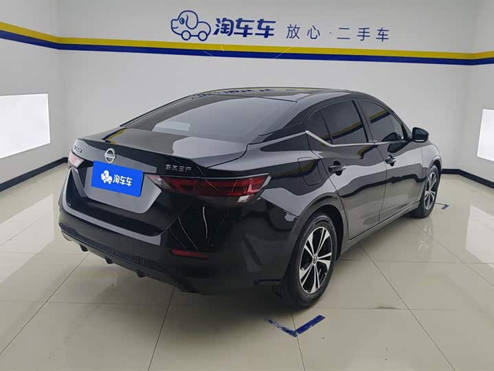 Nissan Sylphy, 2023 года фото 4
