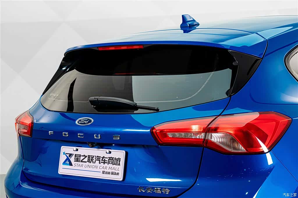 Ford Focus, 2019 8