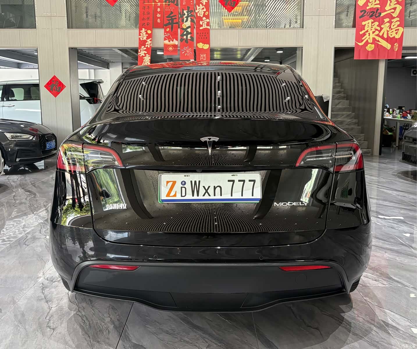 Tesla Model Y, 2023 32