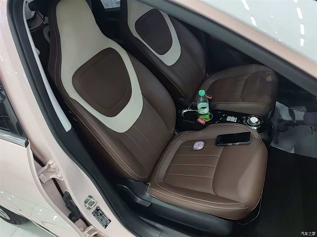 Wuling Bingo, 2024 25