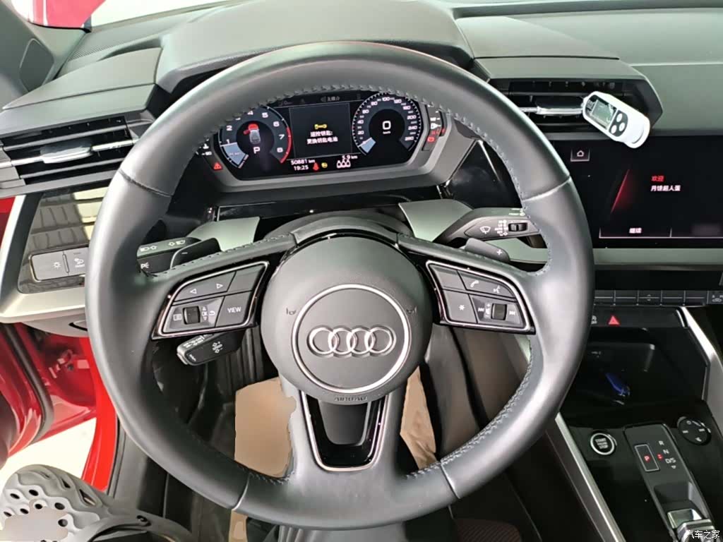 Audi A3, 2022 11