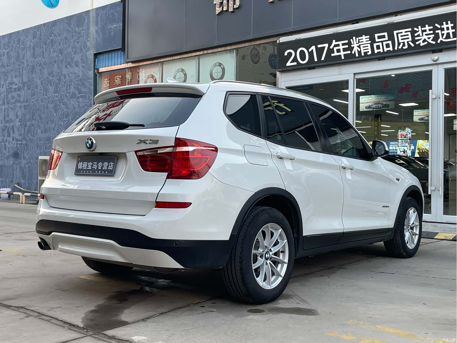 BMW X3, 2017 7