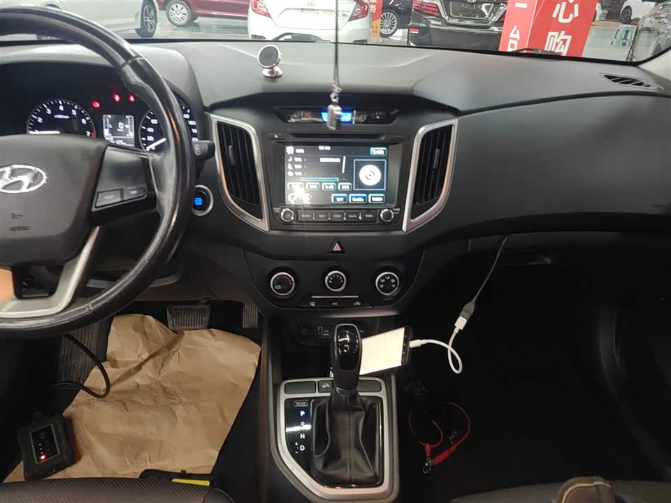 Hyundai Beijing ix25