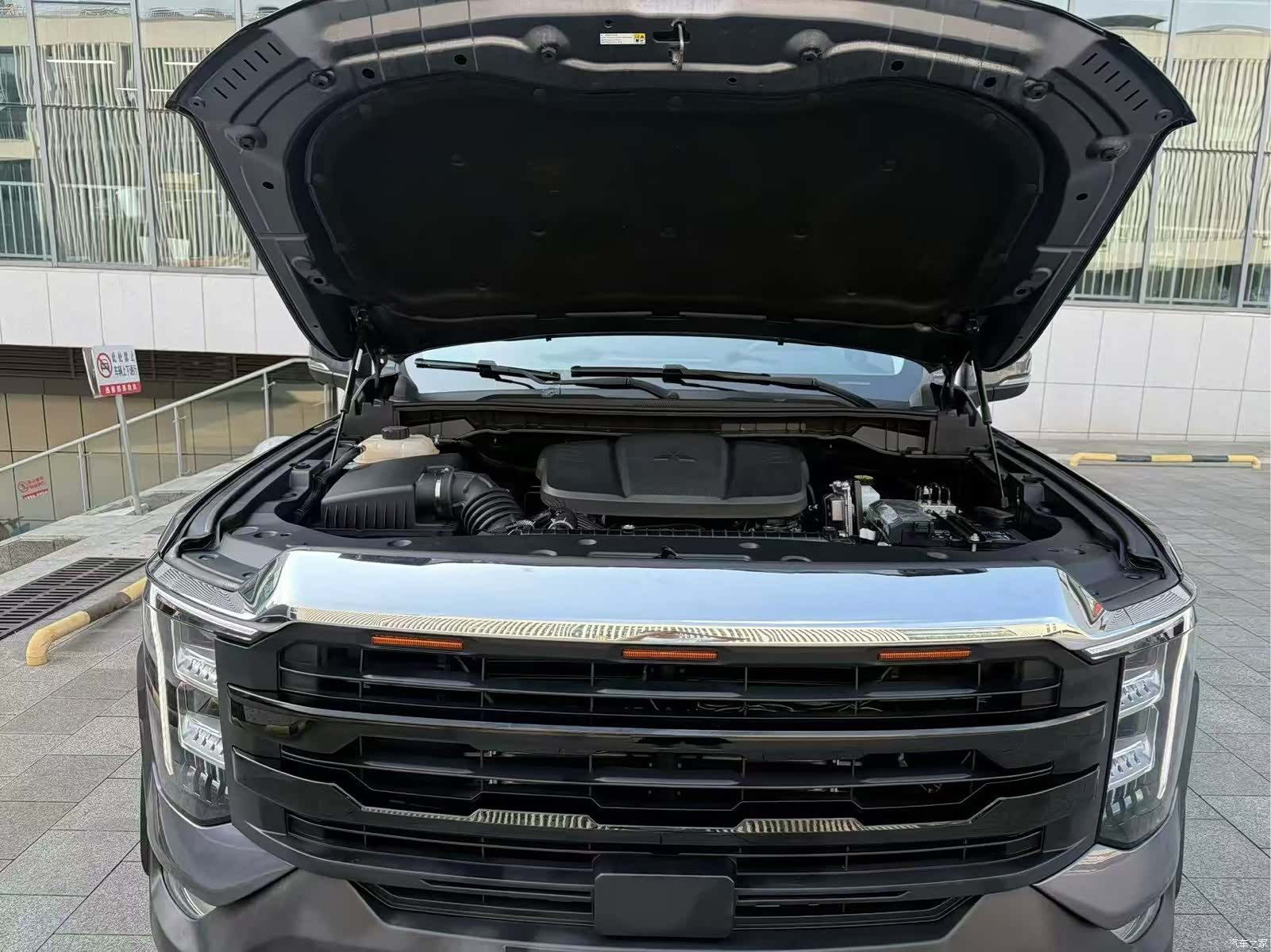 Foton 9, 2024 3