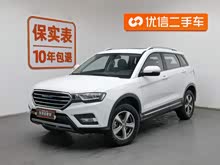 ����H6 Coupe 2016�� ���� 1.5T �ֶ�������Ӣ��