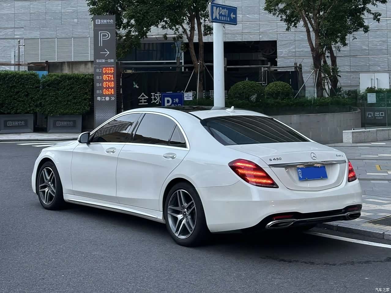 Mercedes-Benz S-Class, 2017 все фото