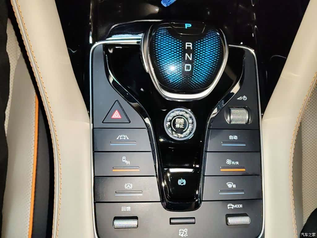 BYD Song, 2022 10
