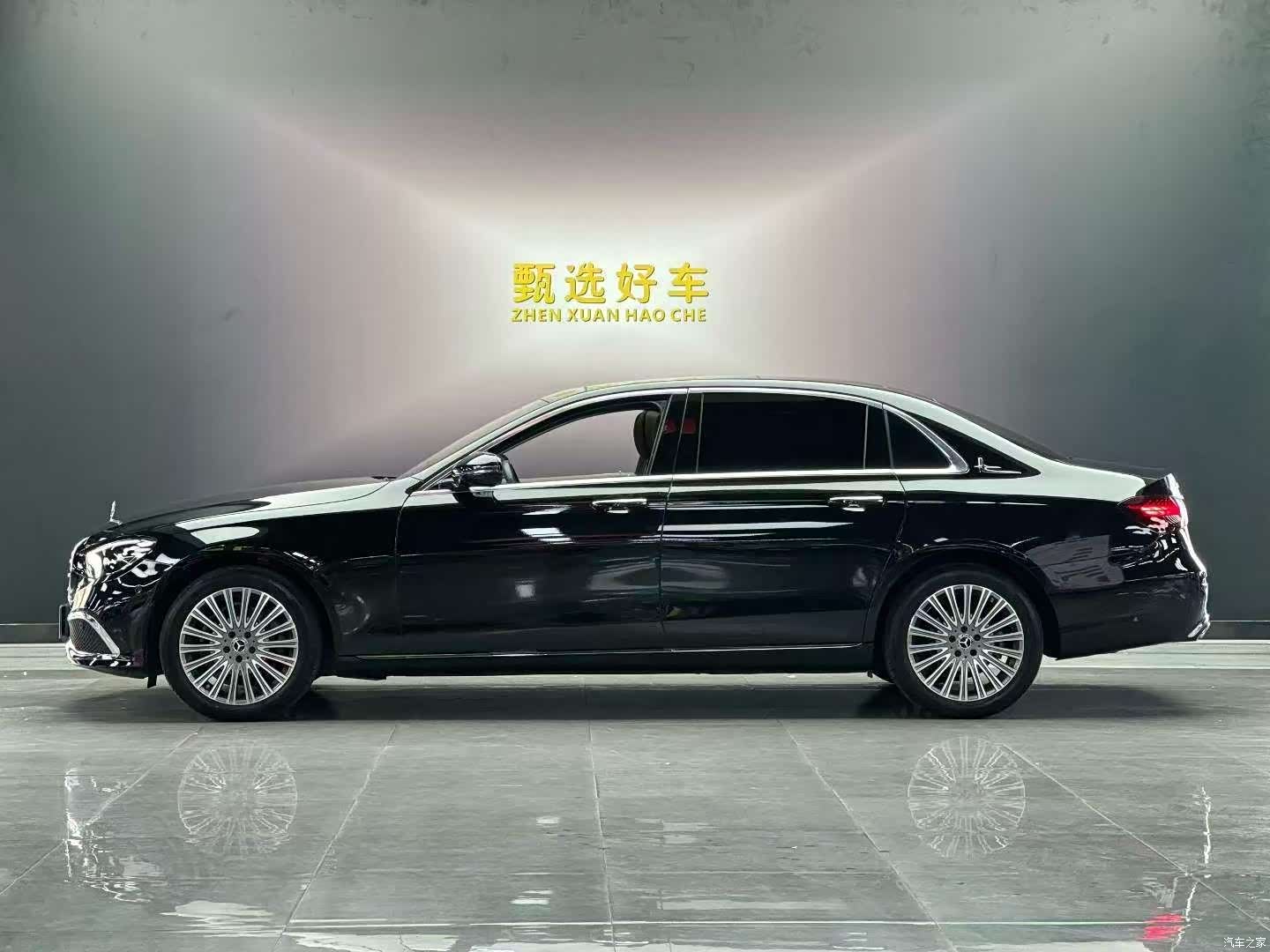 Mercedes-Benz E-Class, 2023 8