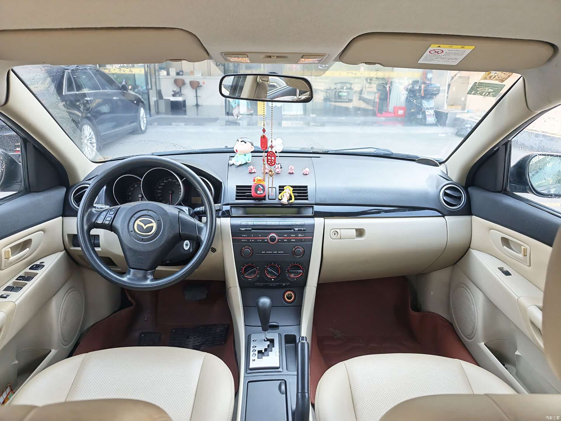 Mazda 3, 2007 9