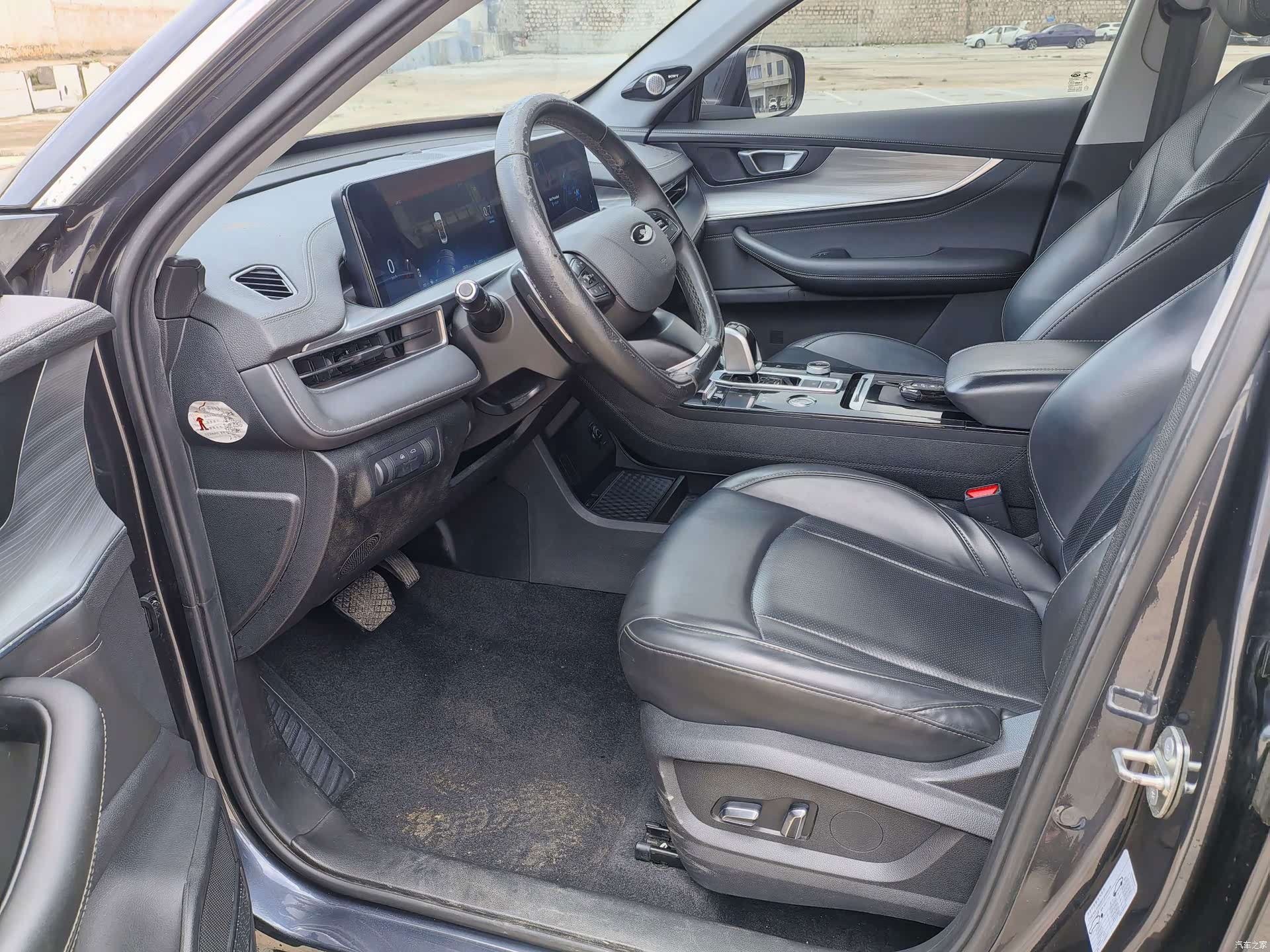 Chery Tiggo 8 Plus, 2021 3