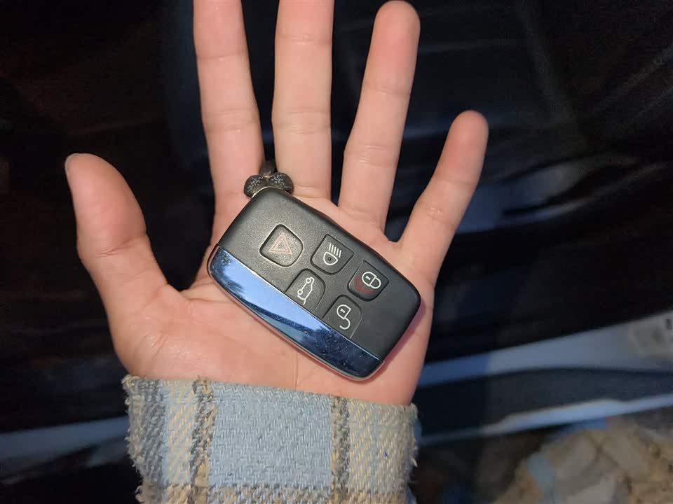 Land Rover Discover Shenxing