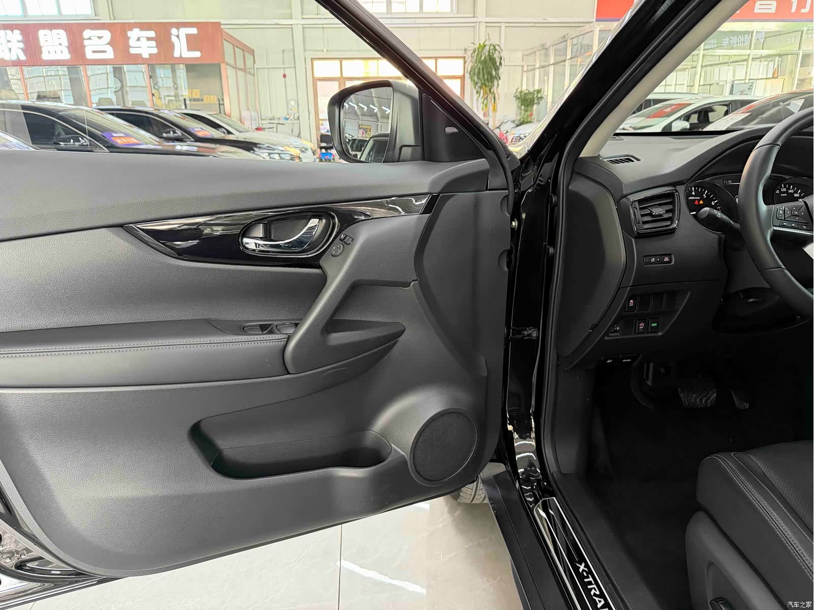 Nissan X-Trail, 2025 9