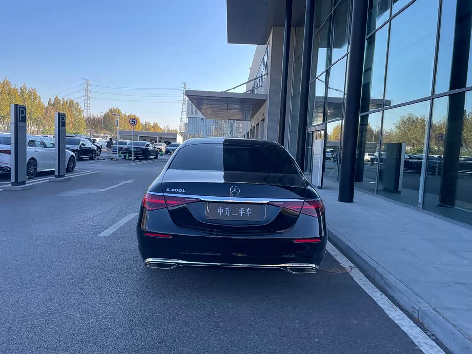 Mercedes-Benz S-class