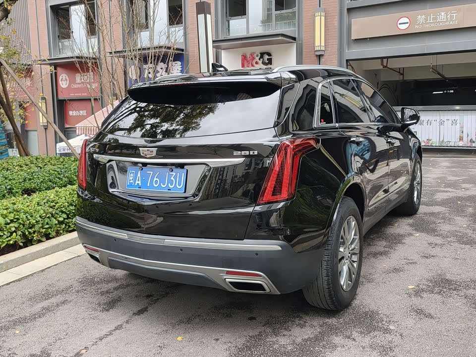 Cadillac XT5