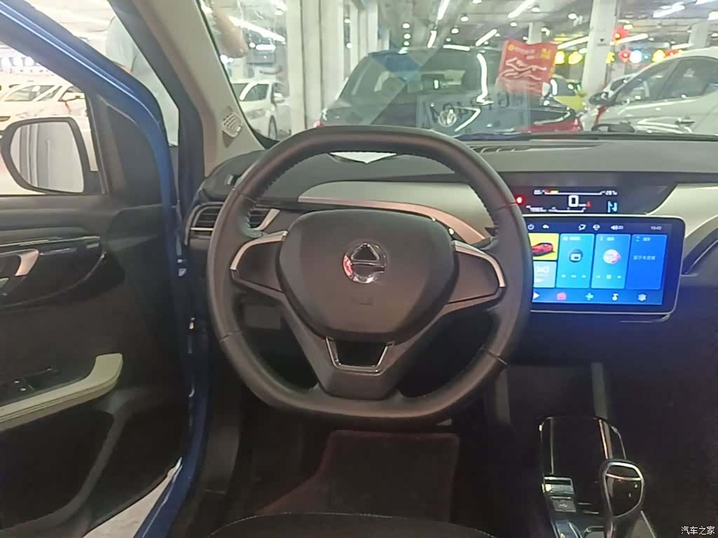 JMC EV3, 2022 11