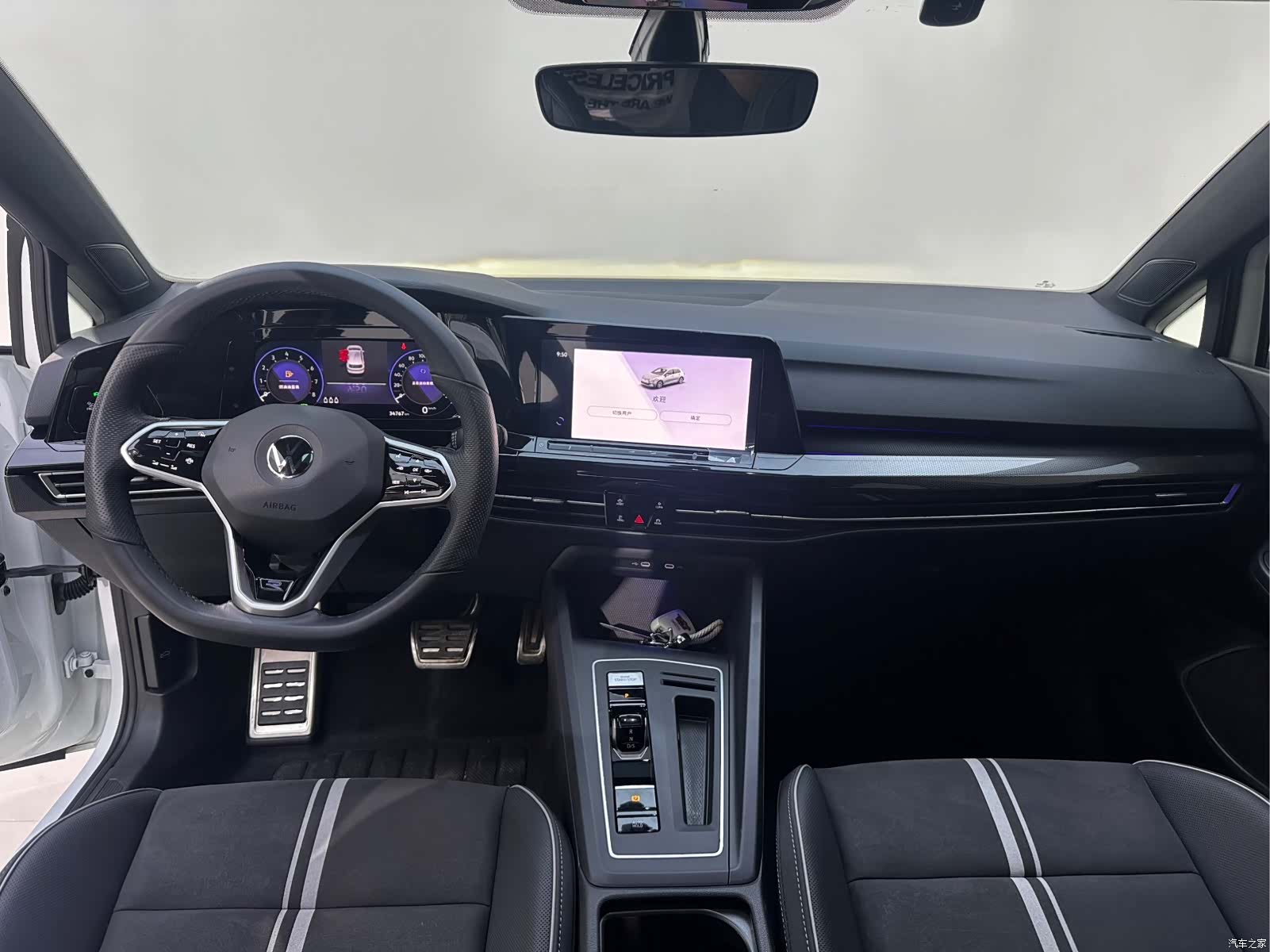 Volkswagen Golf, 2022 28