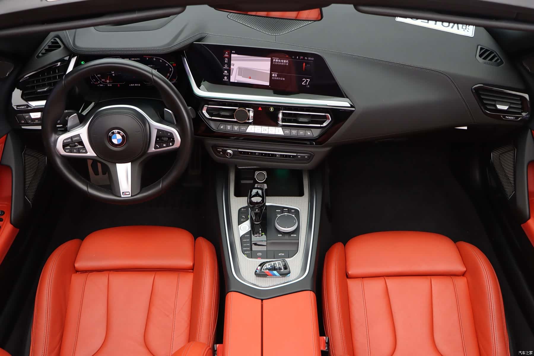 BMW Z4, 2022 10