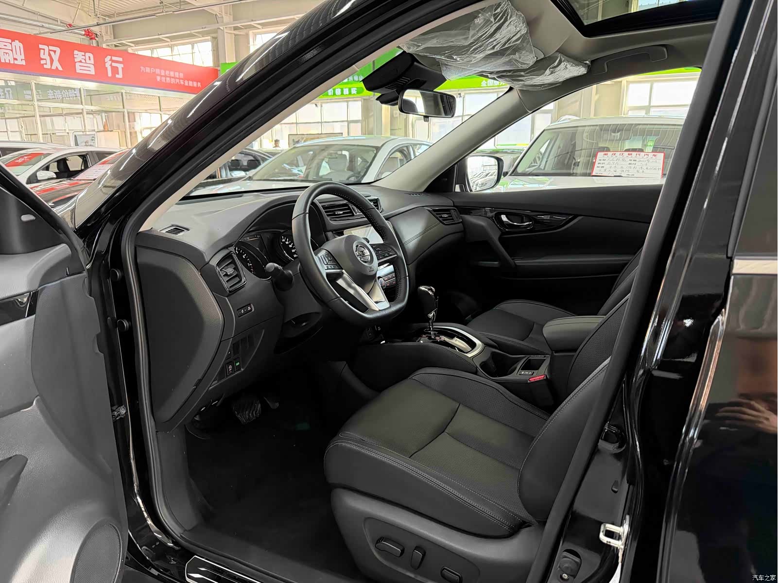 Nissan X-Trail, 2025 7