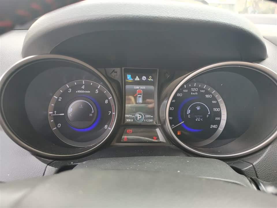 Changan CS75