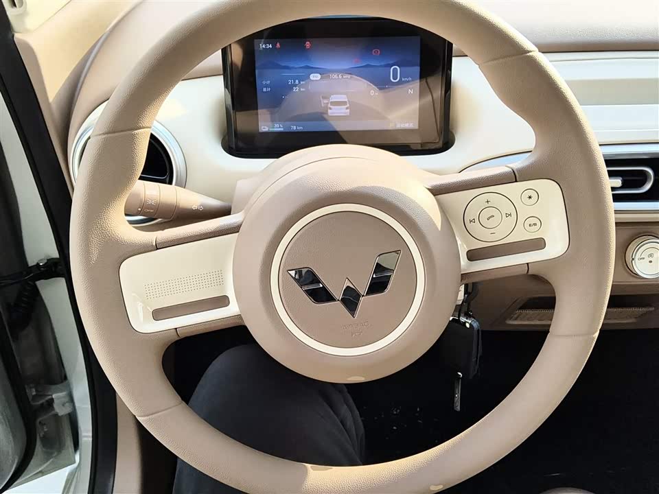 Wuling Hongguang MINIEV