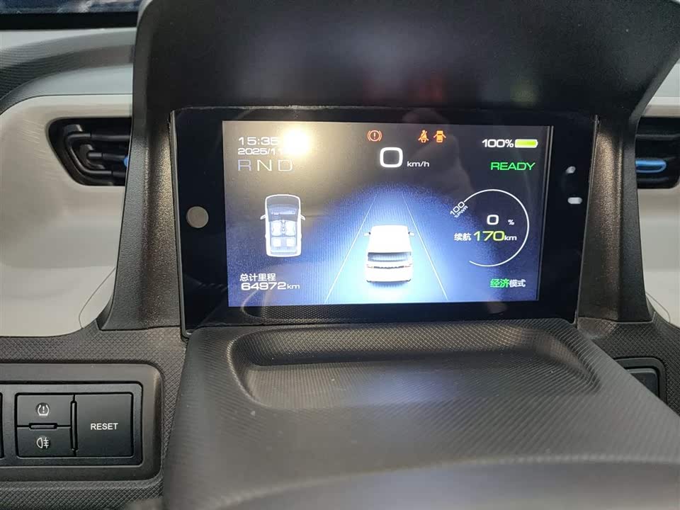 Wuling Hongguang MINIEV