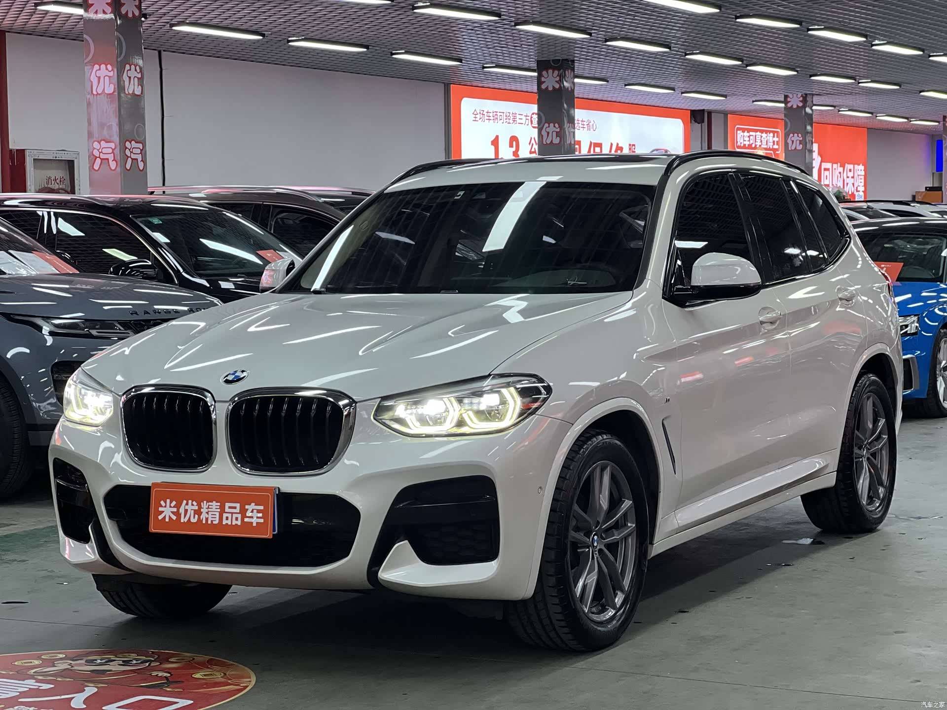 BMW X3, 2020 1