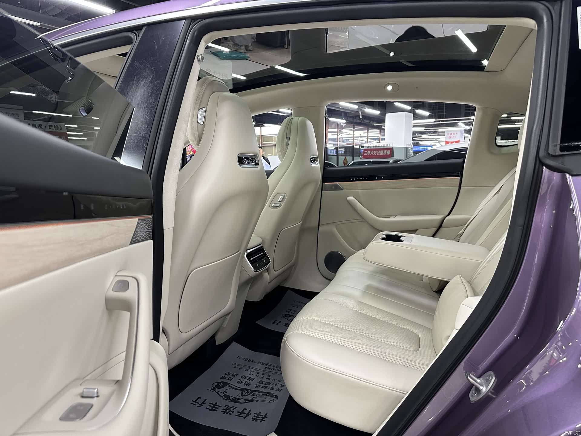 Luxeed R7, 2024 26