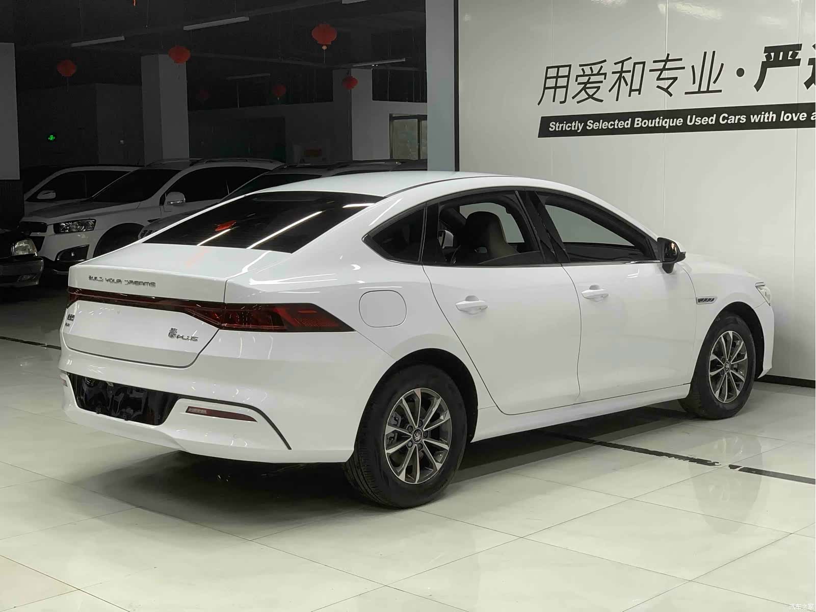 BYD Qin, 2024 6