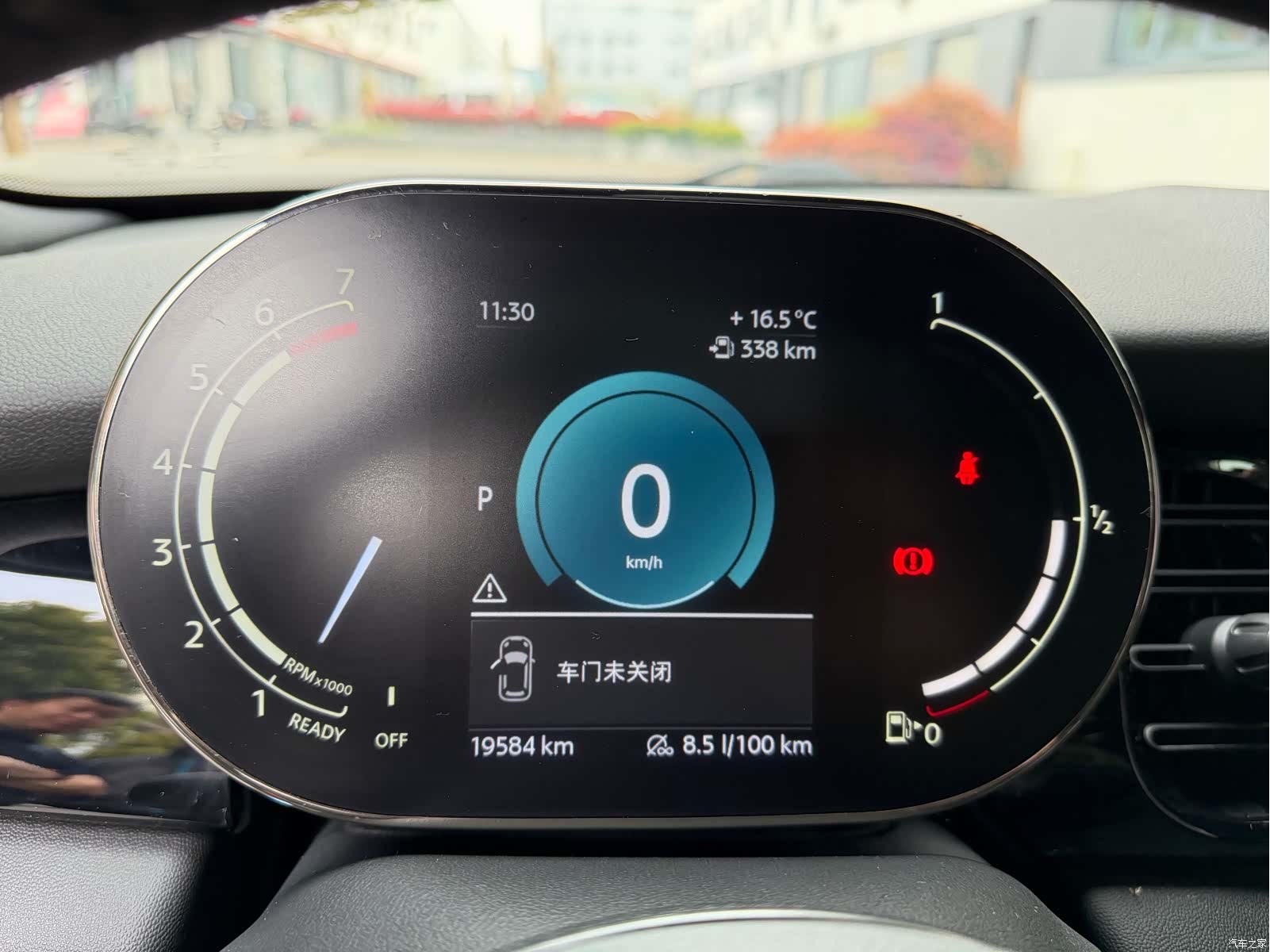 Mini Cooper, 2023 12
