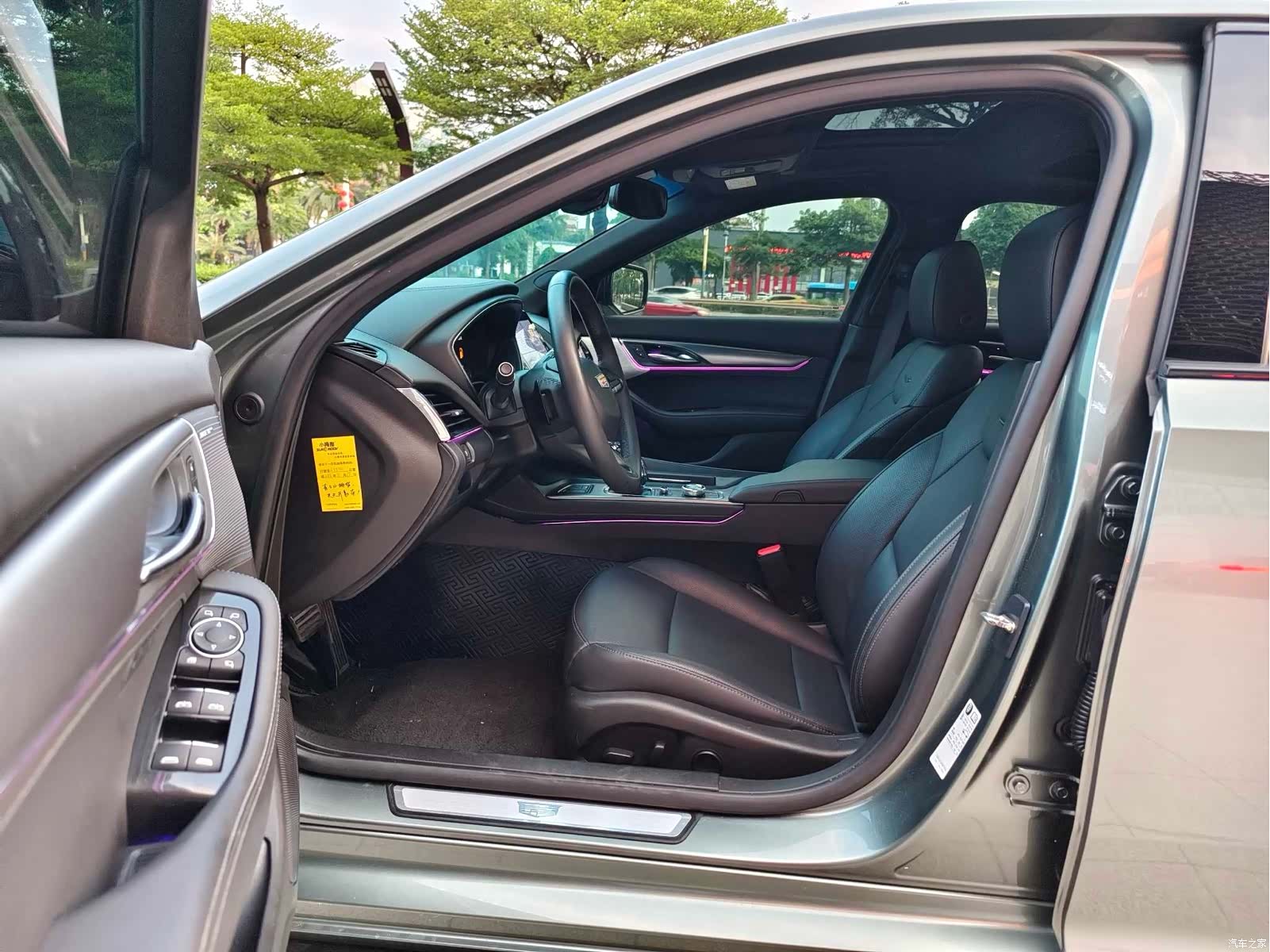 Cadillac CT5, 2024 11