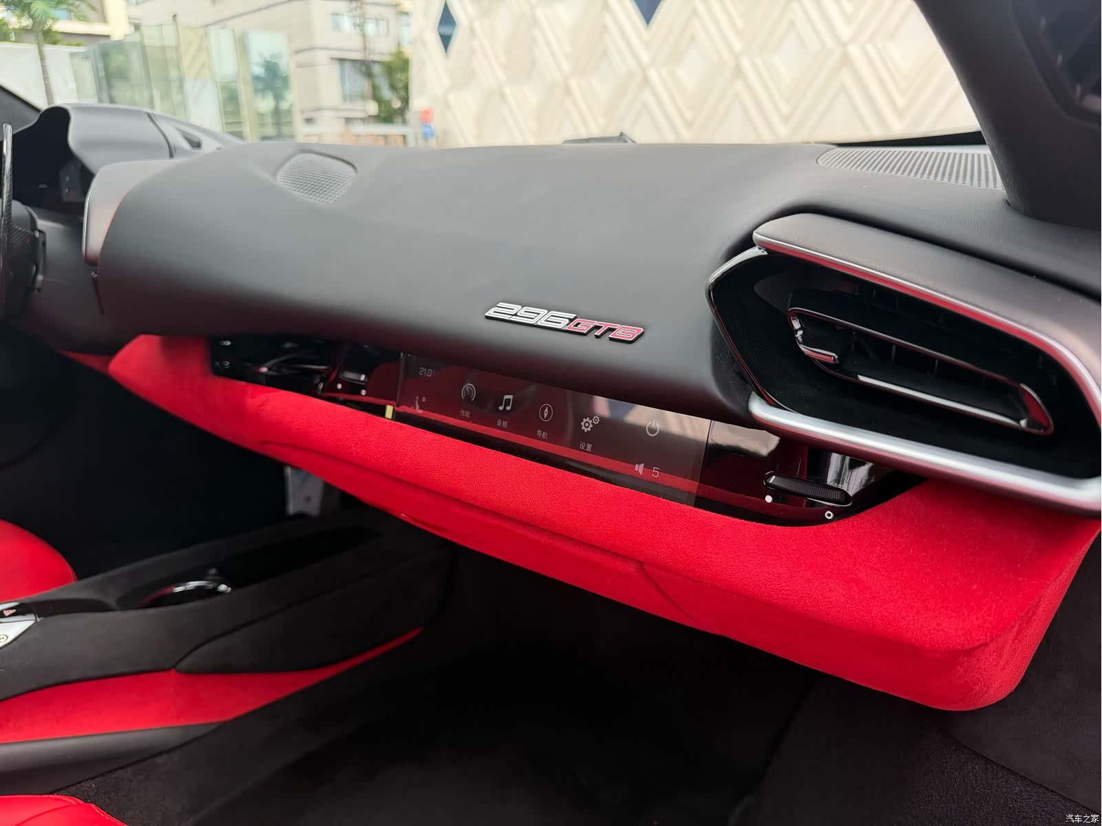Ferrari 296, 2023 20