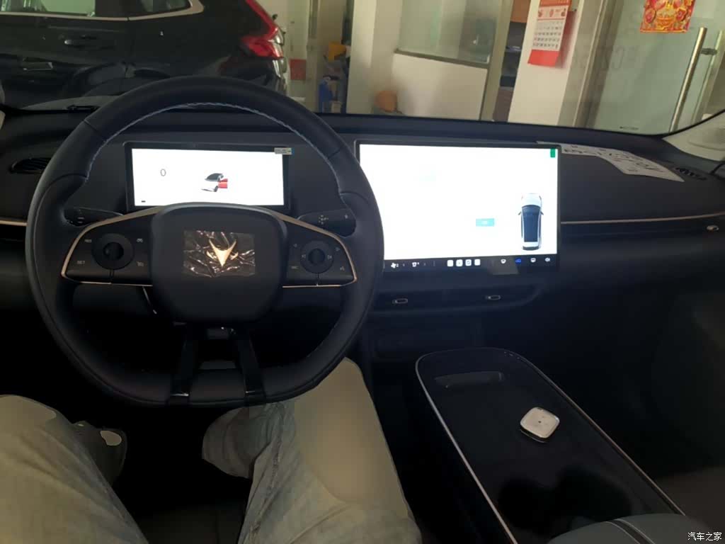 BAIC T1, 2026 10
