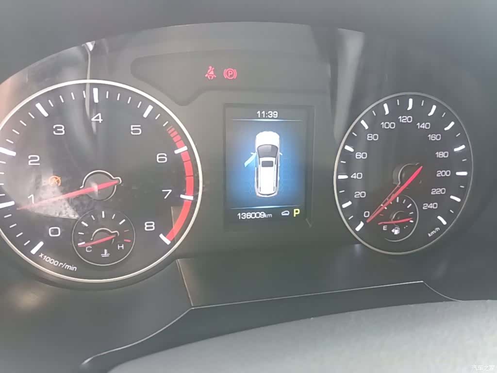 Haval H6, 2018 12