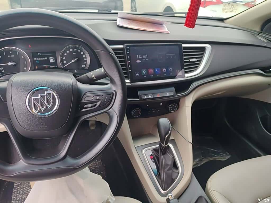 Buick 15N, 2017 10