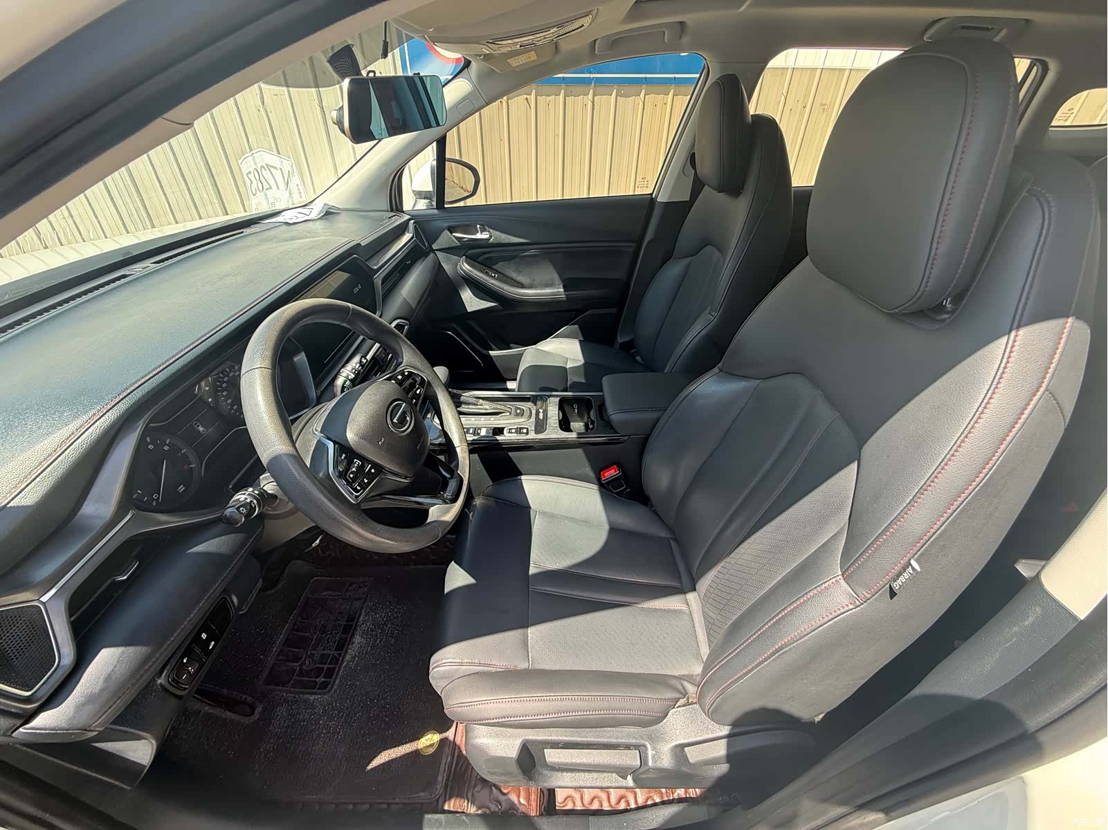 GAC GS4, 2020 4
