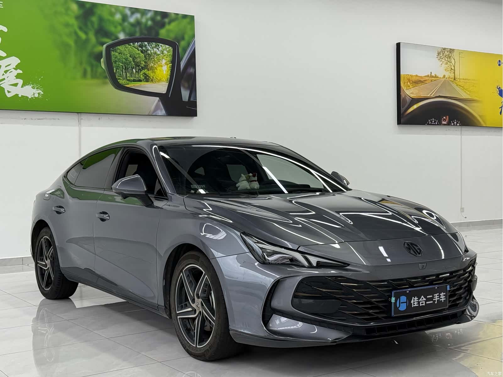 MG MG7, 2024 10