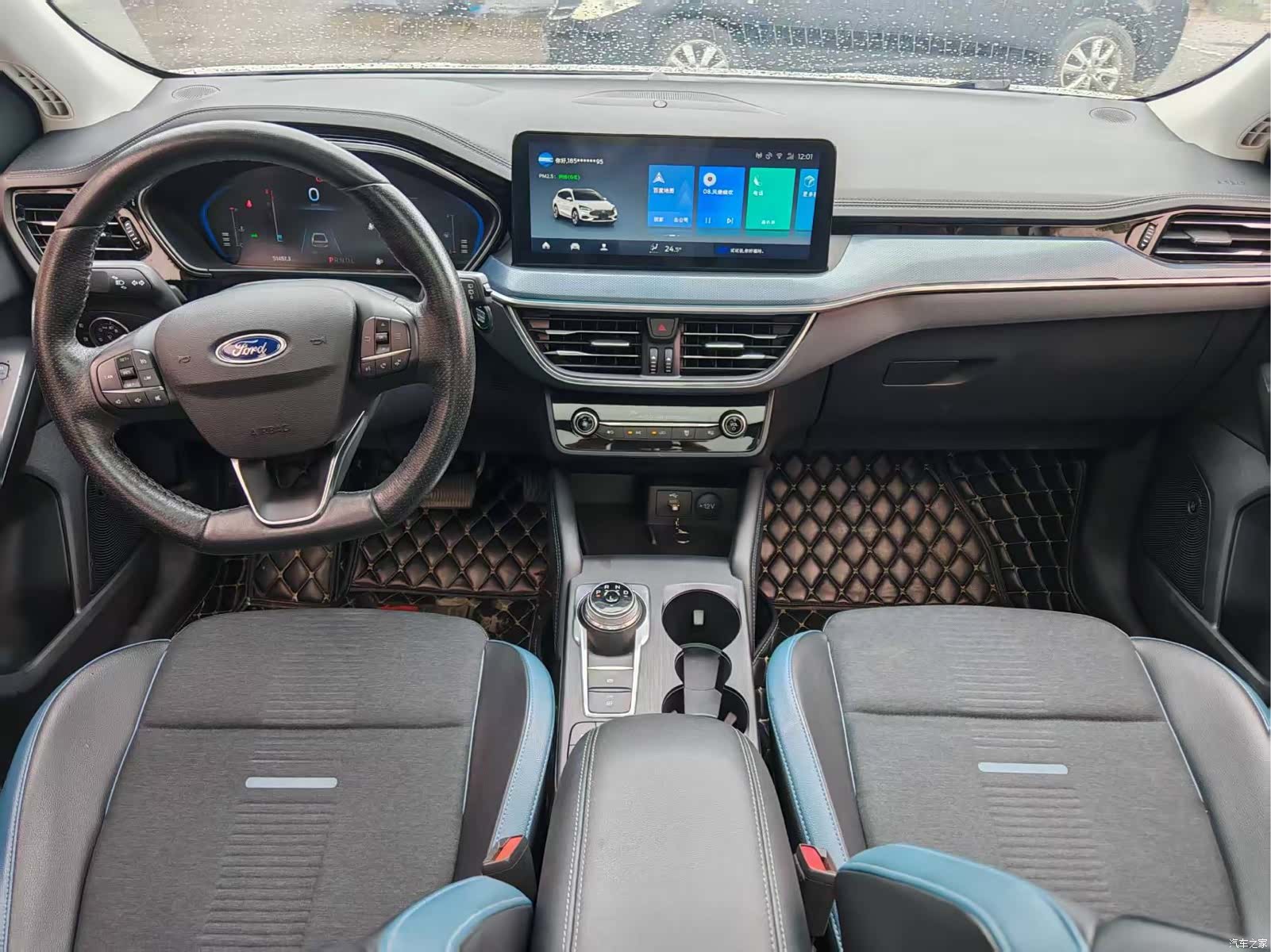 Ford Focus, 2021 6