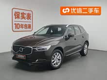�ֶ���XC60 2019�� T5 �������ݰ� ��VI